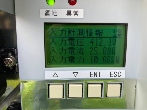 実績・評判口コミ画像03-宮崎県　49.5kW 低圧　メンテナンス